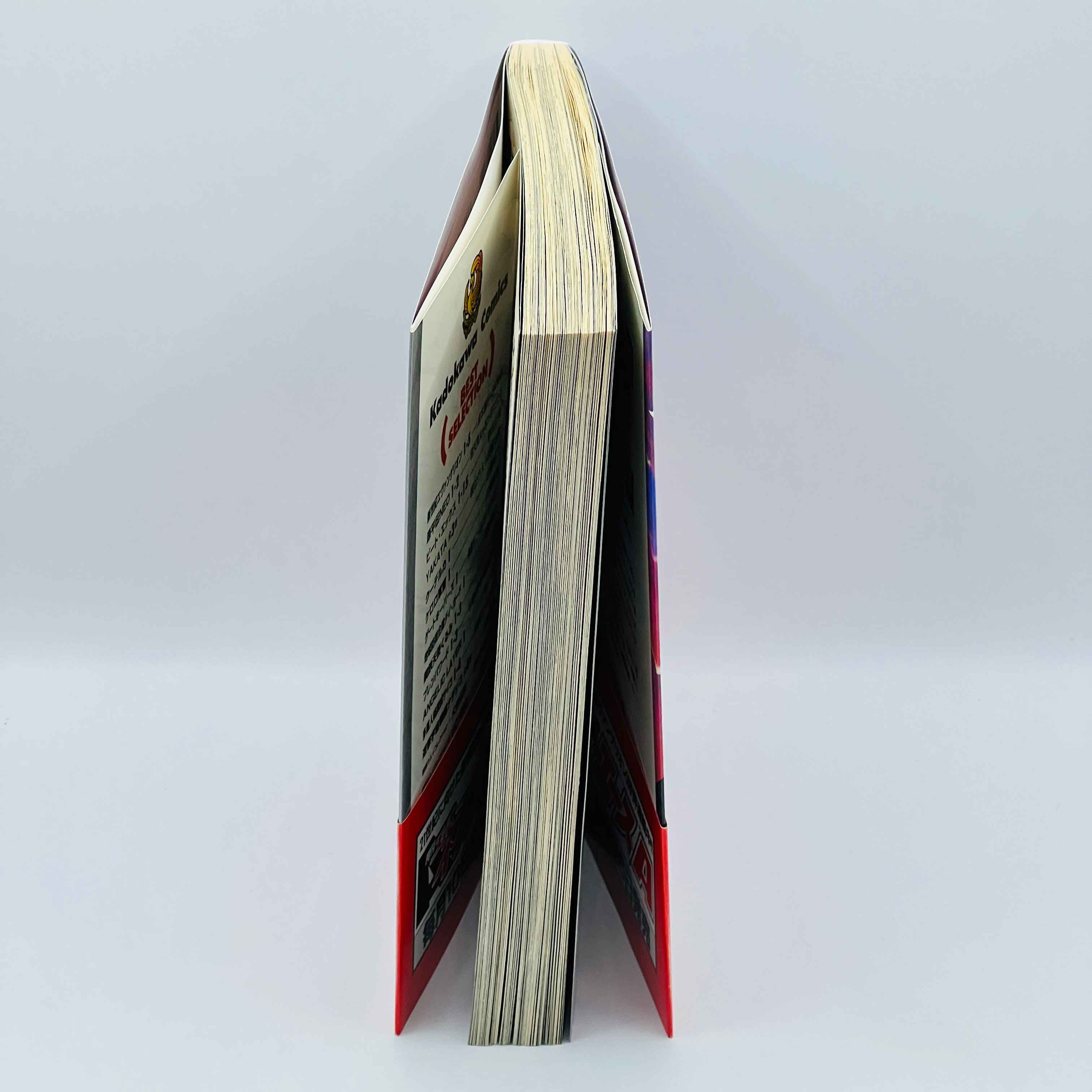 Neon Genesis Evangelion - Volume 05 /w Obi