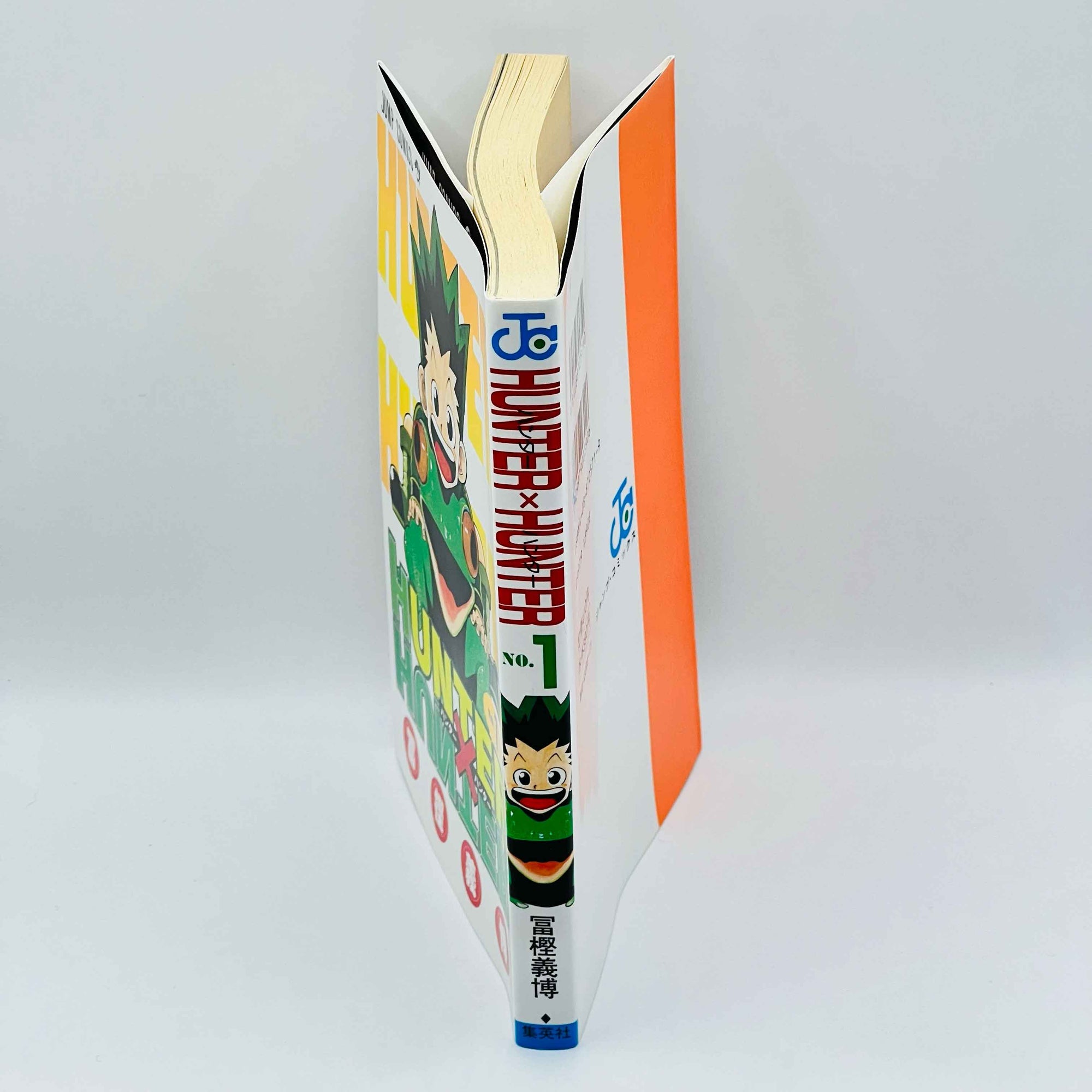 Hunter x Hunter - Volume 01 ~「Wish Reserved」