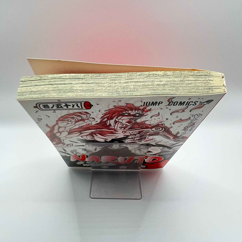 Naruto - Volume 58 /w Obi