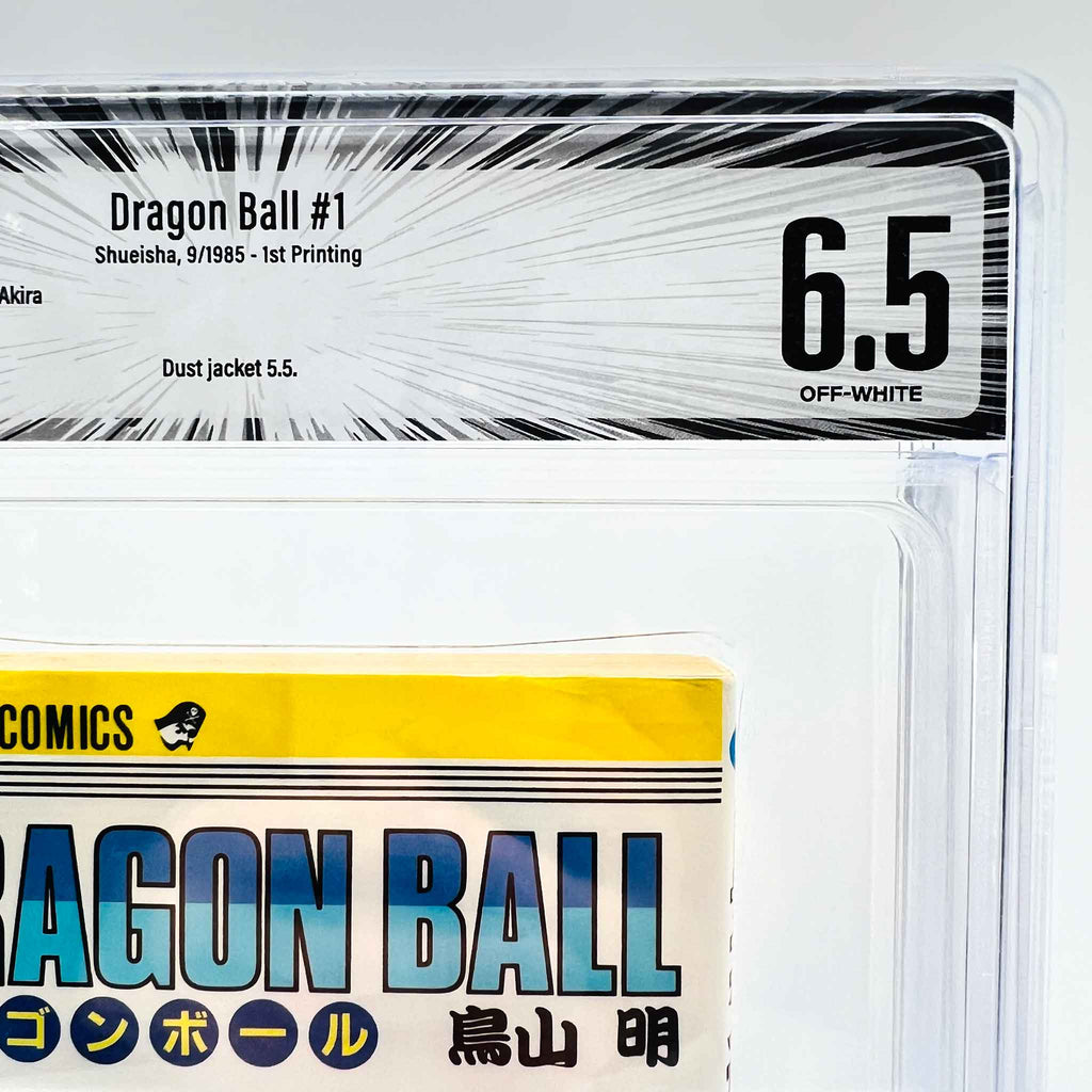 BGS 6.5 - Dragon Ball Volume 01 (SKU G-DB-01-004) - 2