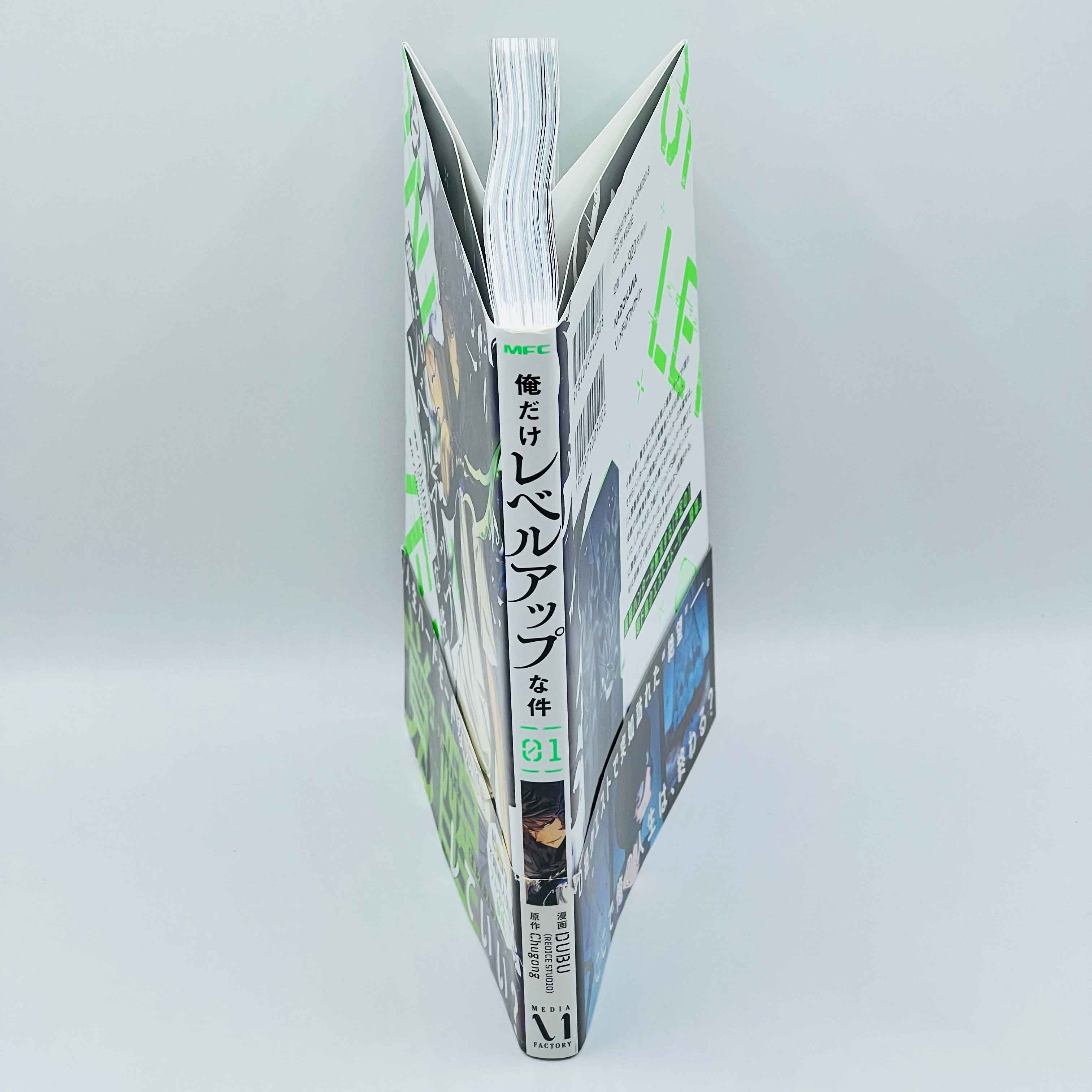 Solo Leveling - Volume 01 /w Obi