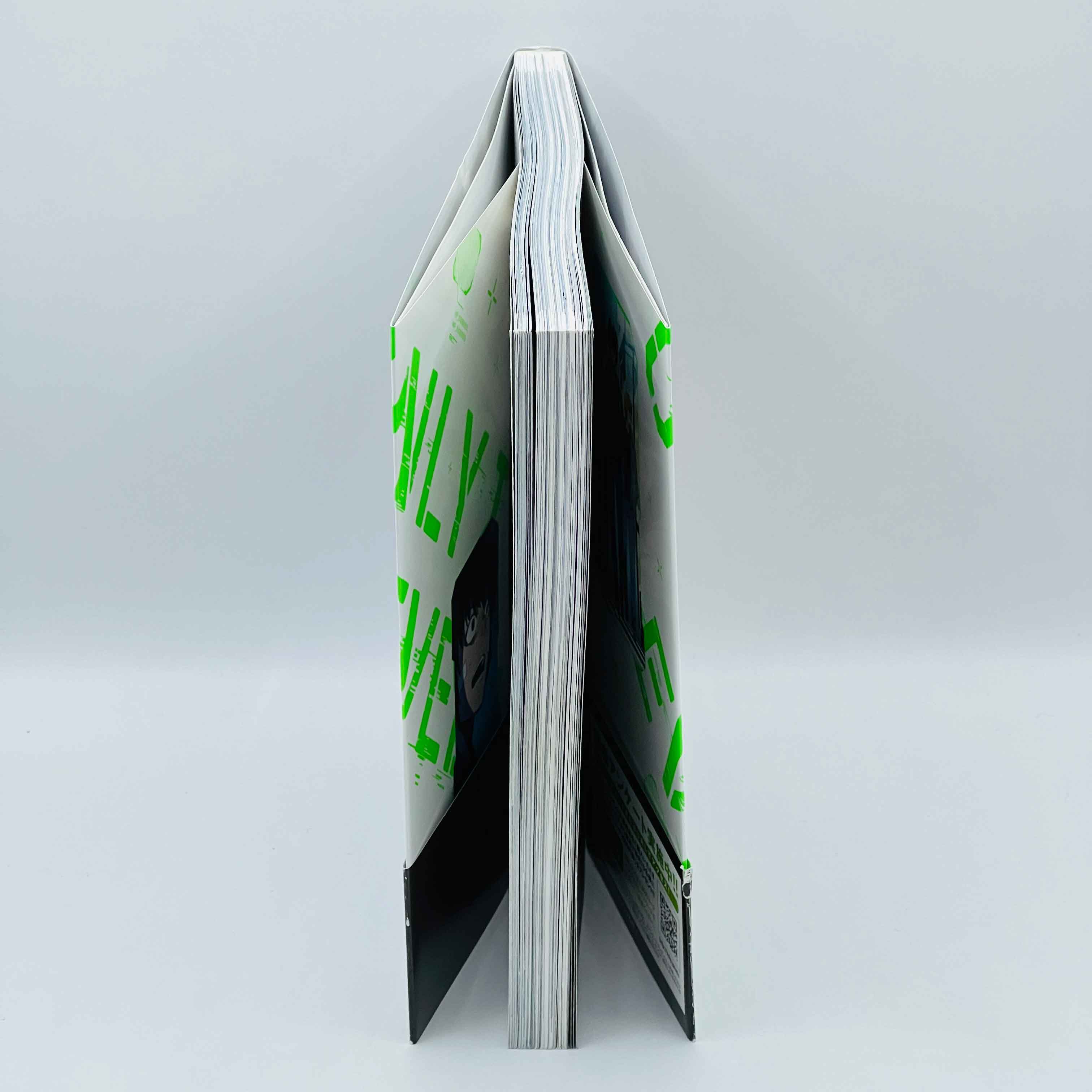 Solo Leveling - Volume 01 /w Obi