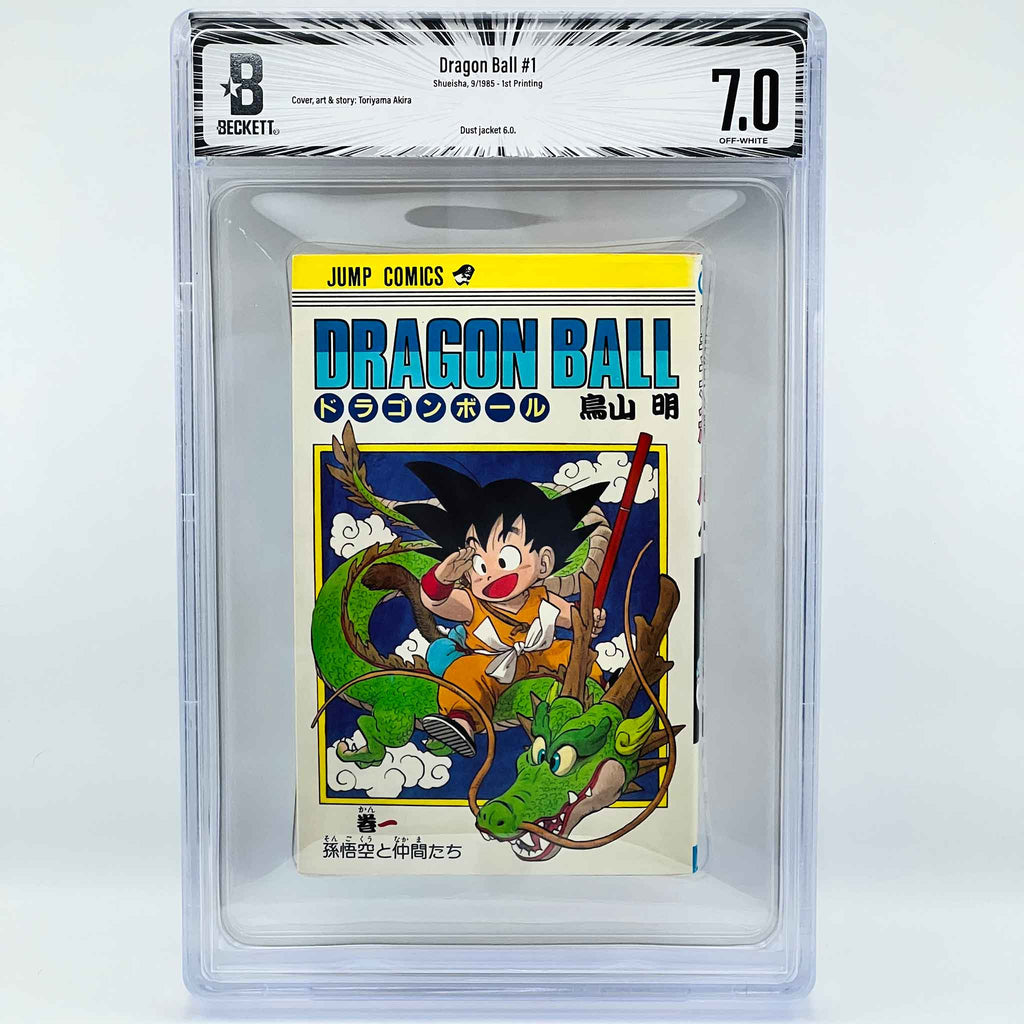 BGS 7.0 - Dragon Ball Volume 01 (SKU G-DB-01-005) - 1