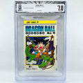 BGS 7.0 - Dragon Ball Volume 01 (SKU G-DB-01-005) - 1