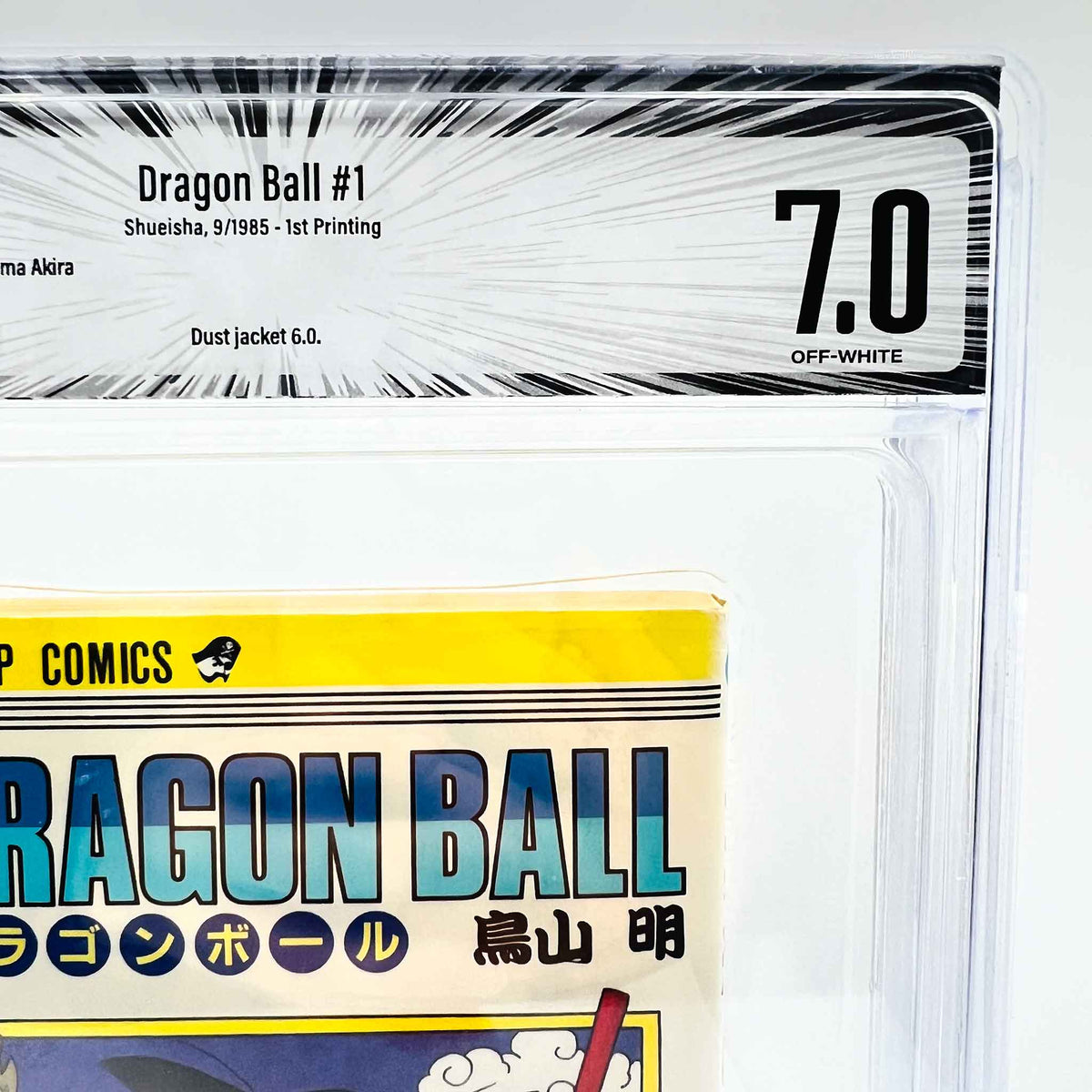 BGS 7.0 - Dragon Ball Volume 01 (SKU G-DB-01-005) - 2