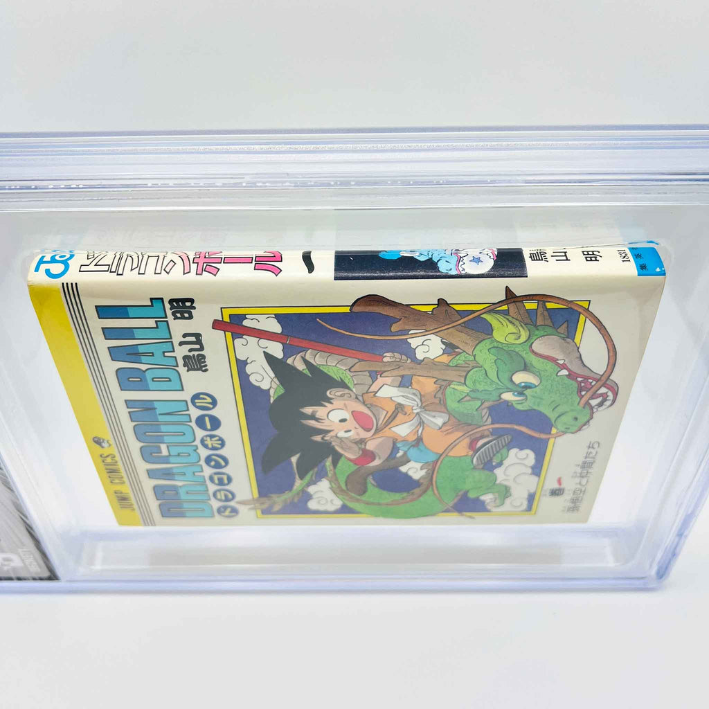 BGS 7.0 - Dragon Ball Volume 01 (SKU G-DB-01-005) - 5