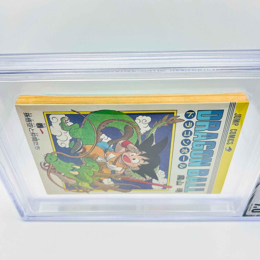BGS 7.0 - Dragon Ball Volume 01 (SKU G-DB-01-005) - 7