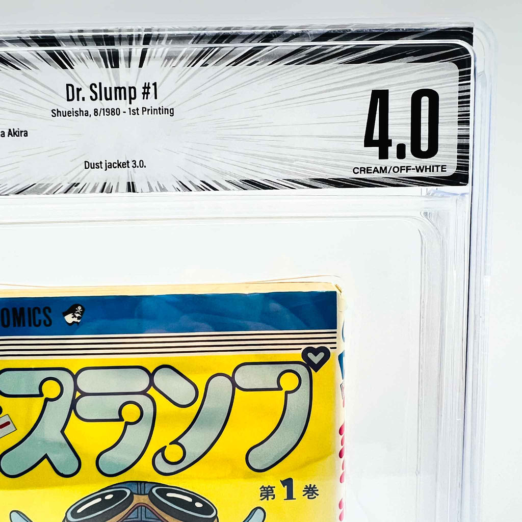 BGS 4.0 - Dr. Slump Volume 01 (SKU G-SLUMP-01-002) - 2