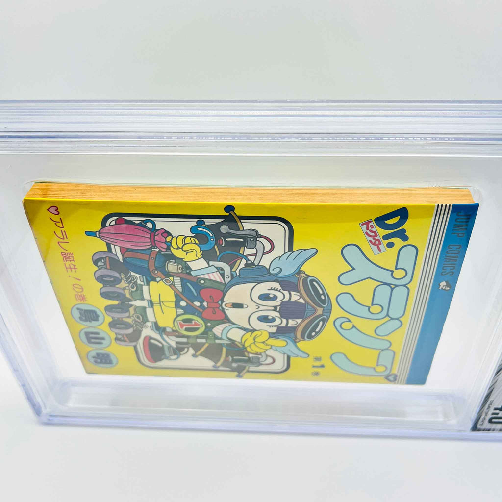 BGS 4.0 - Dr. Slump Volume 01 (SKU G-SLUMP-01-002) - 7