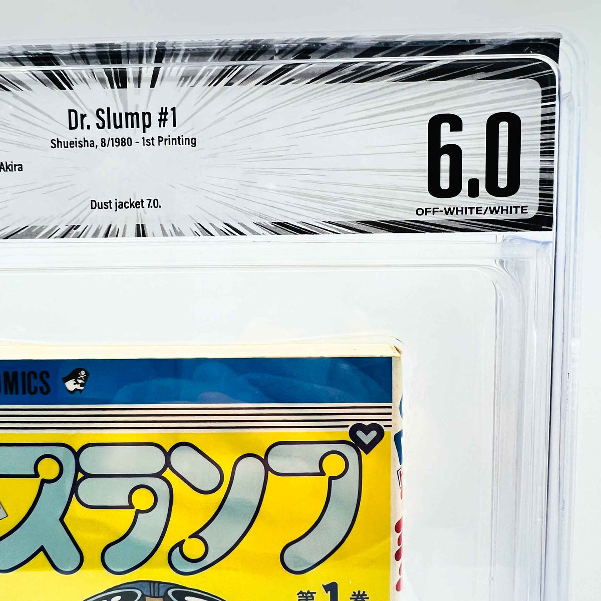 BGS 6.0 - Dr. Slump Volume 01 (SKU G-SLUMP-01-003) - 2