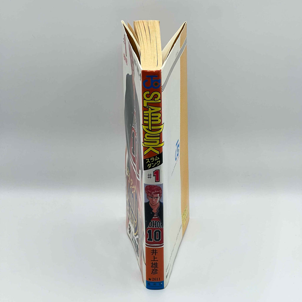 Slam Dunk - Volume 01
