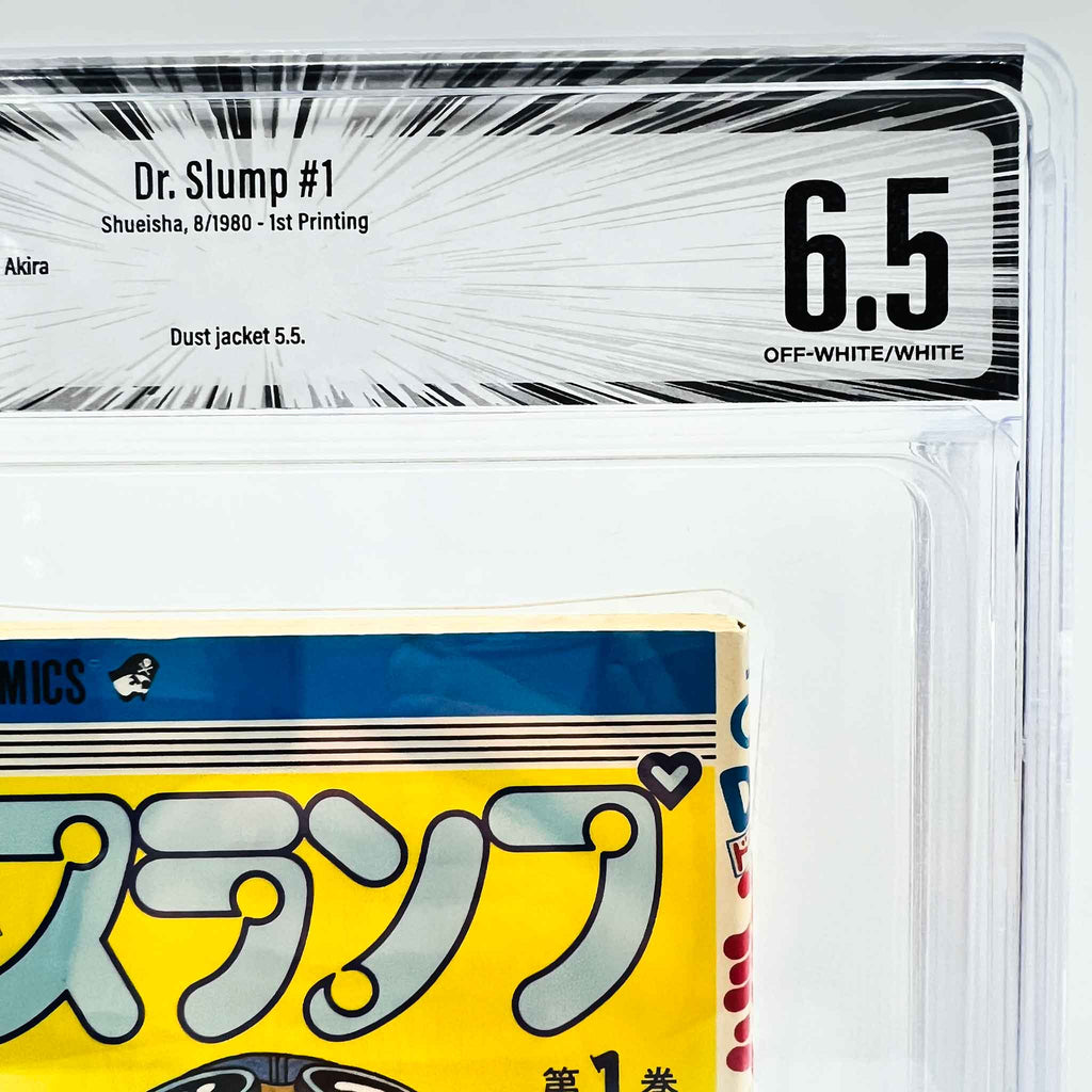 BGS 6.5 - Dr. Slump Volume 01 (SKU G-SLUMP-01-004) - 2