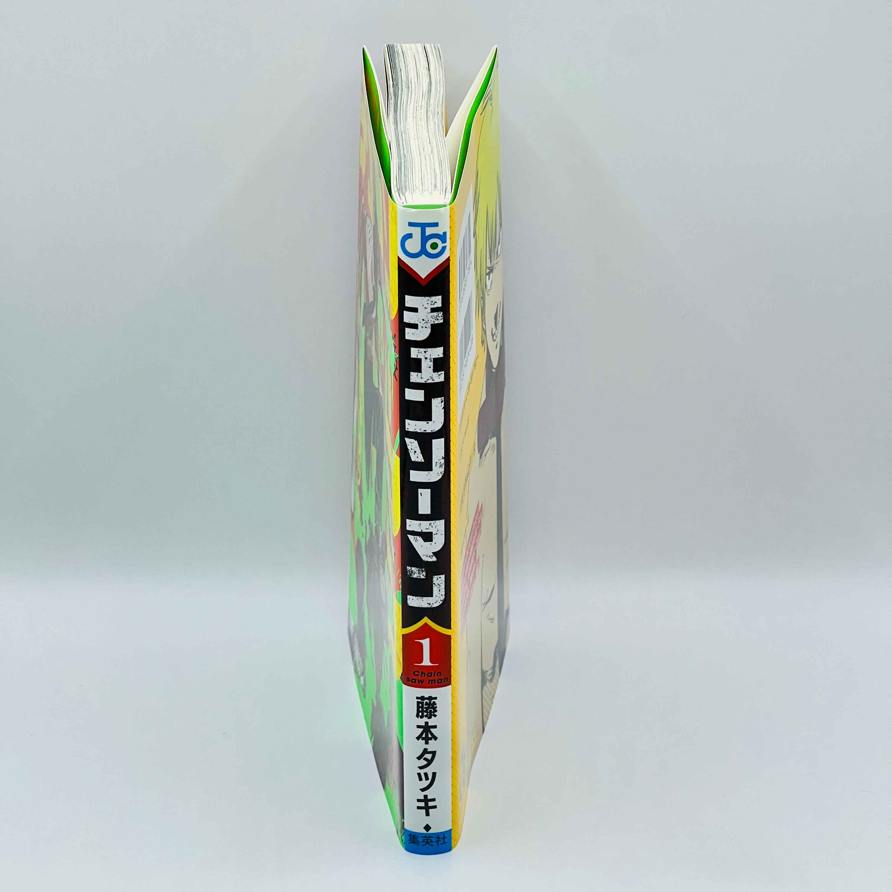 Chainsaw Man - Volume 01