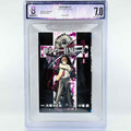BGS 7.0 - Death Note Volume 01 (SKU G-DN-01-003) - 1