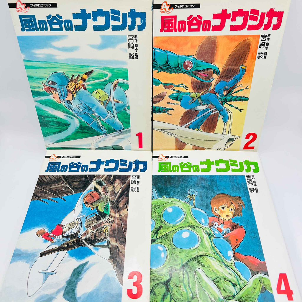 Nausicaä of the Valley of the Wind (Ghibli Anime Comics) - Complete Set