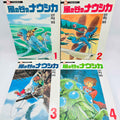 Nausicaä of the Valley of the Wind (Ghibli Anime Comics) - Complete Set