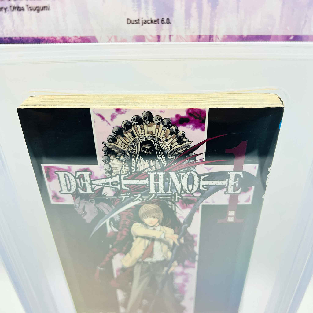 BGS 7.0 - Death Note Volume 01 (SKU G-DN-01-003) - 6