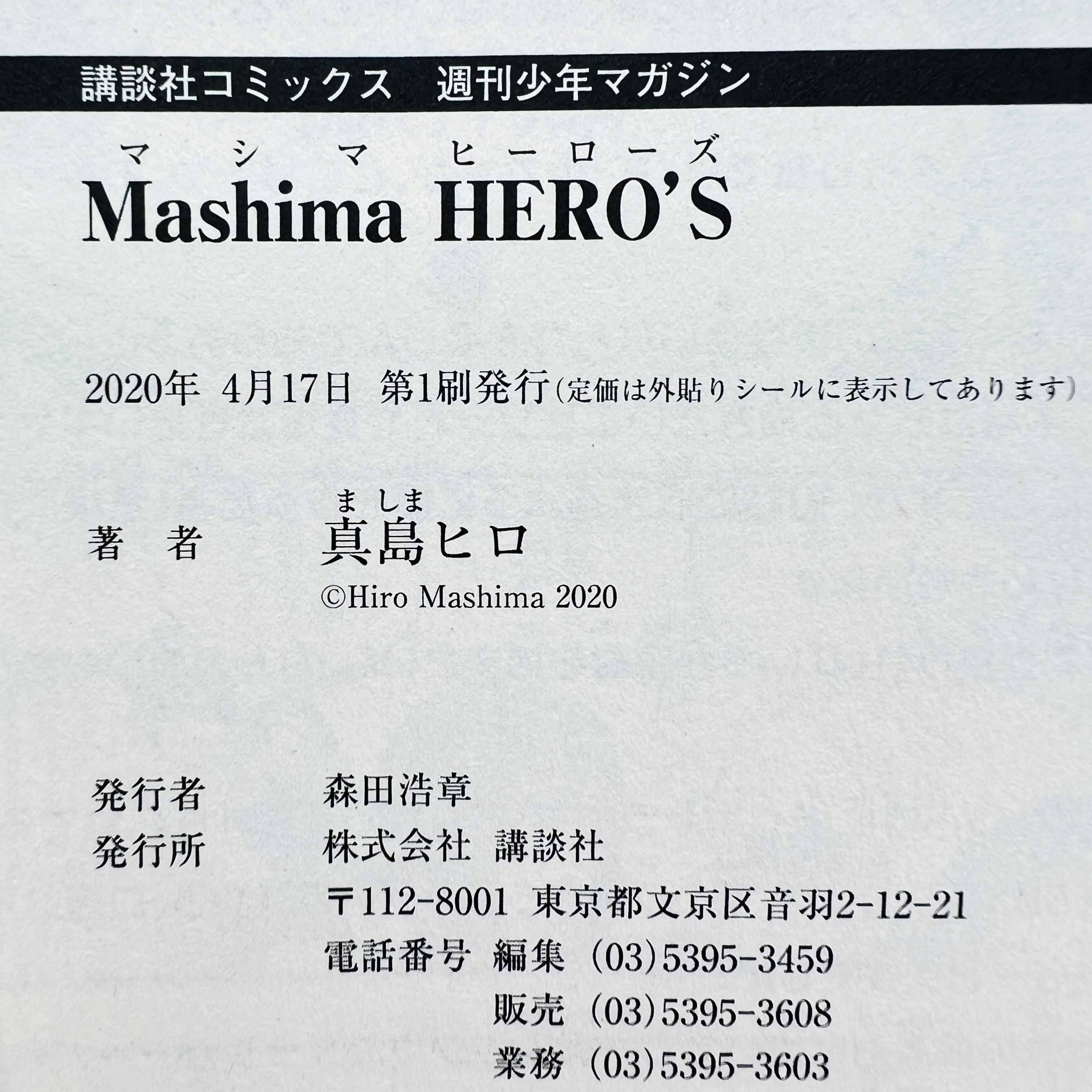 Mashima Hero's - One Shot /w Obi