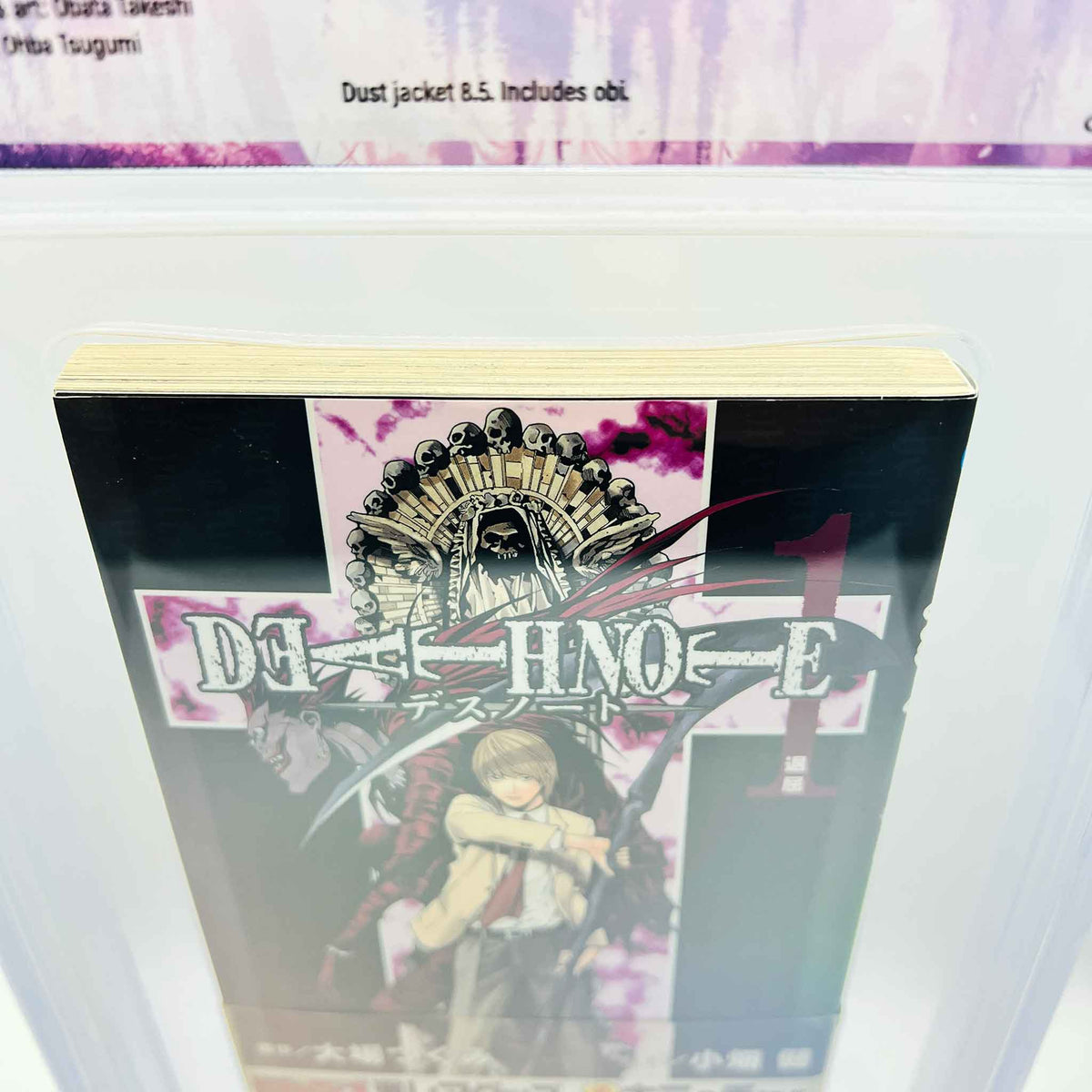 BGS 9.2 - Death Note Volume 01 /w Obi (SKU G-DN-01-004) - 6