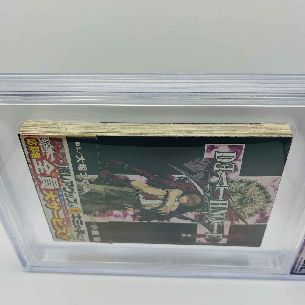 BGS 9.2 - Death Note Volume 01 /w Obi (SKU G-DN-01-004) - 7