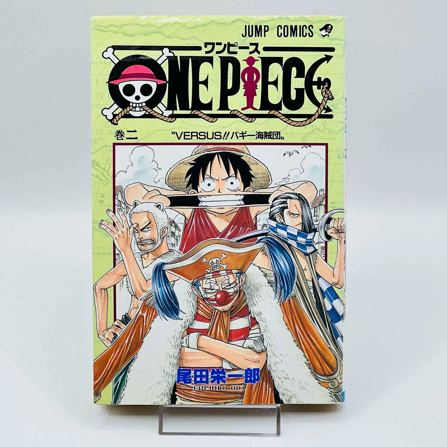 One Piece - Volume 02