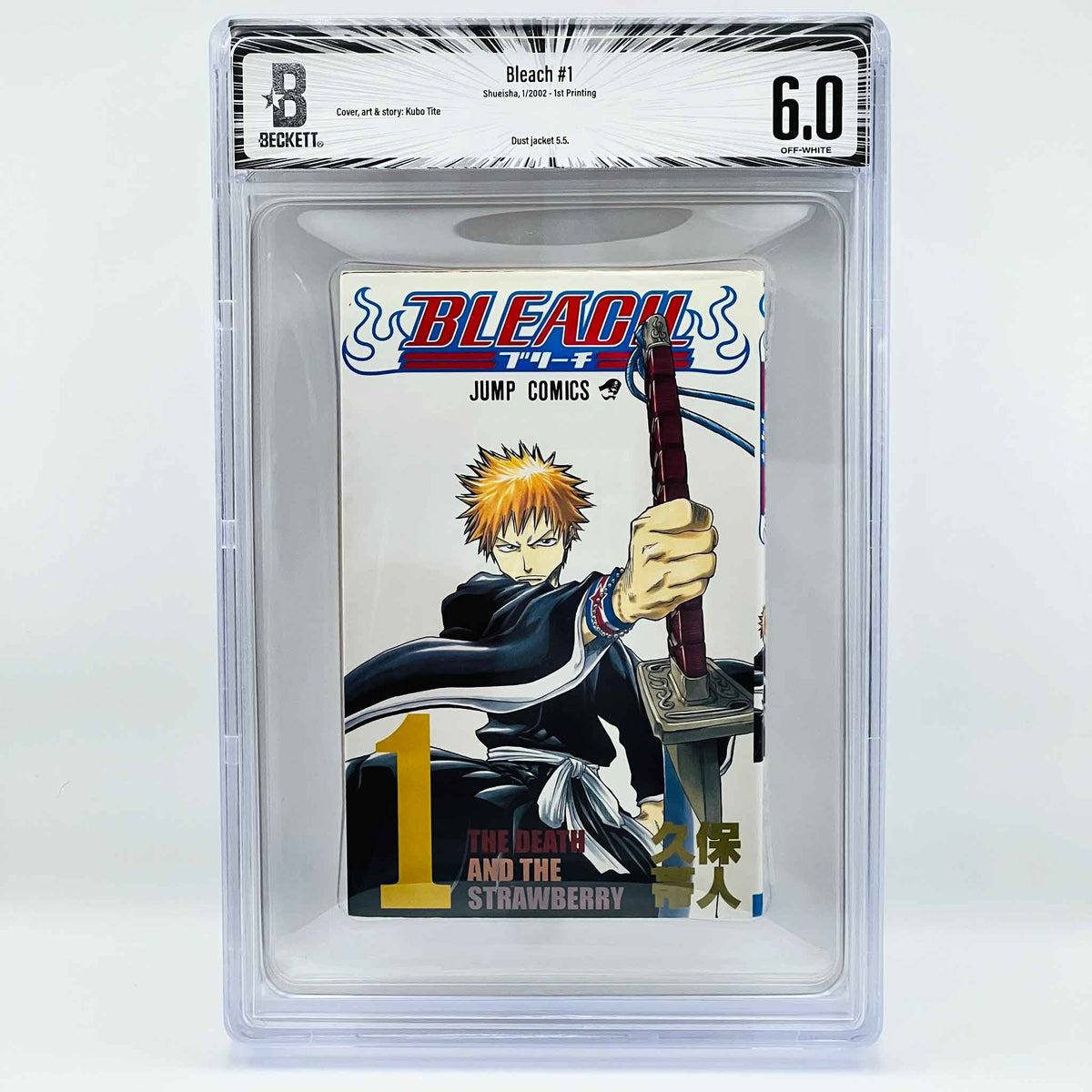 BGS 6.0 - Bleach Volume 01 (SKU G-BLEACH-01-005) - 1