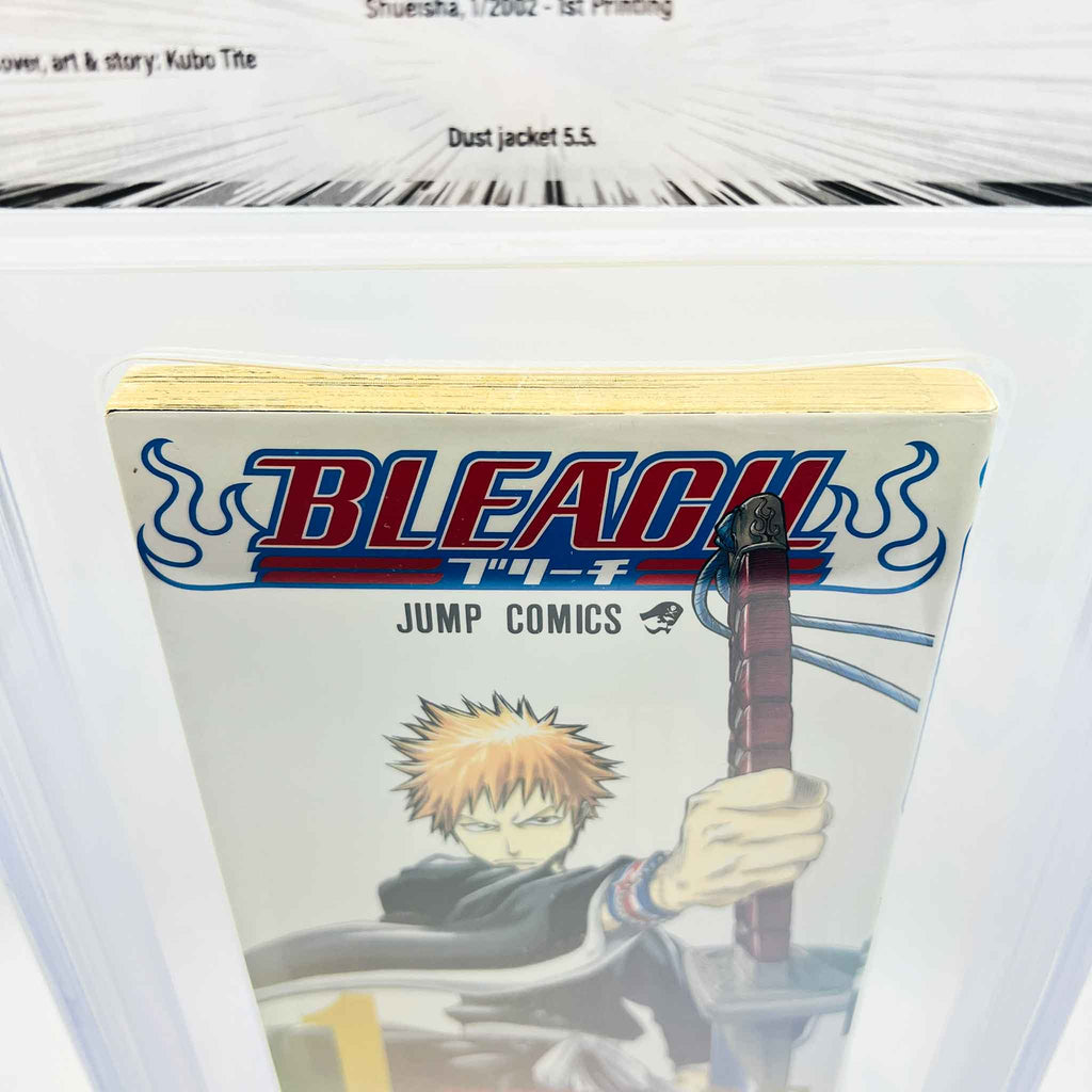 BGS 6.0 - Bleach Volume 01 (SKU G-BLEACH-01-005) - 6