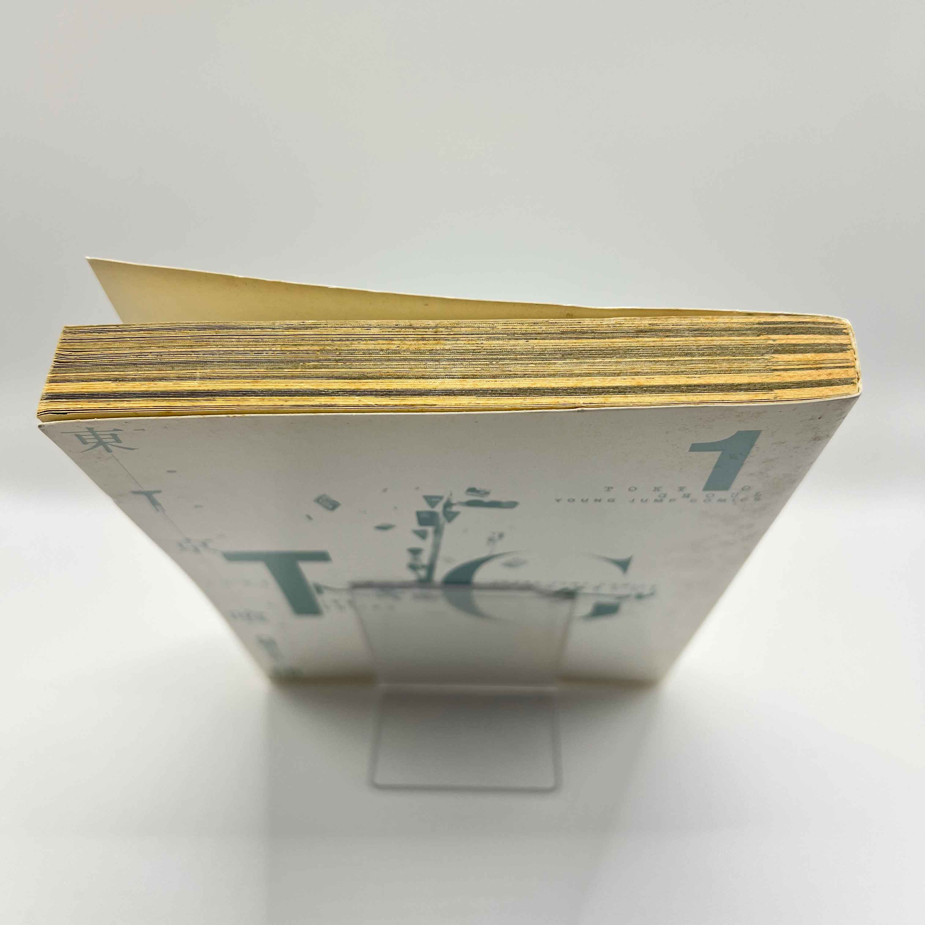 Tokyo Ghoul - Volume 01