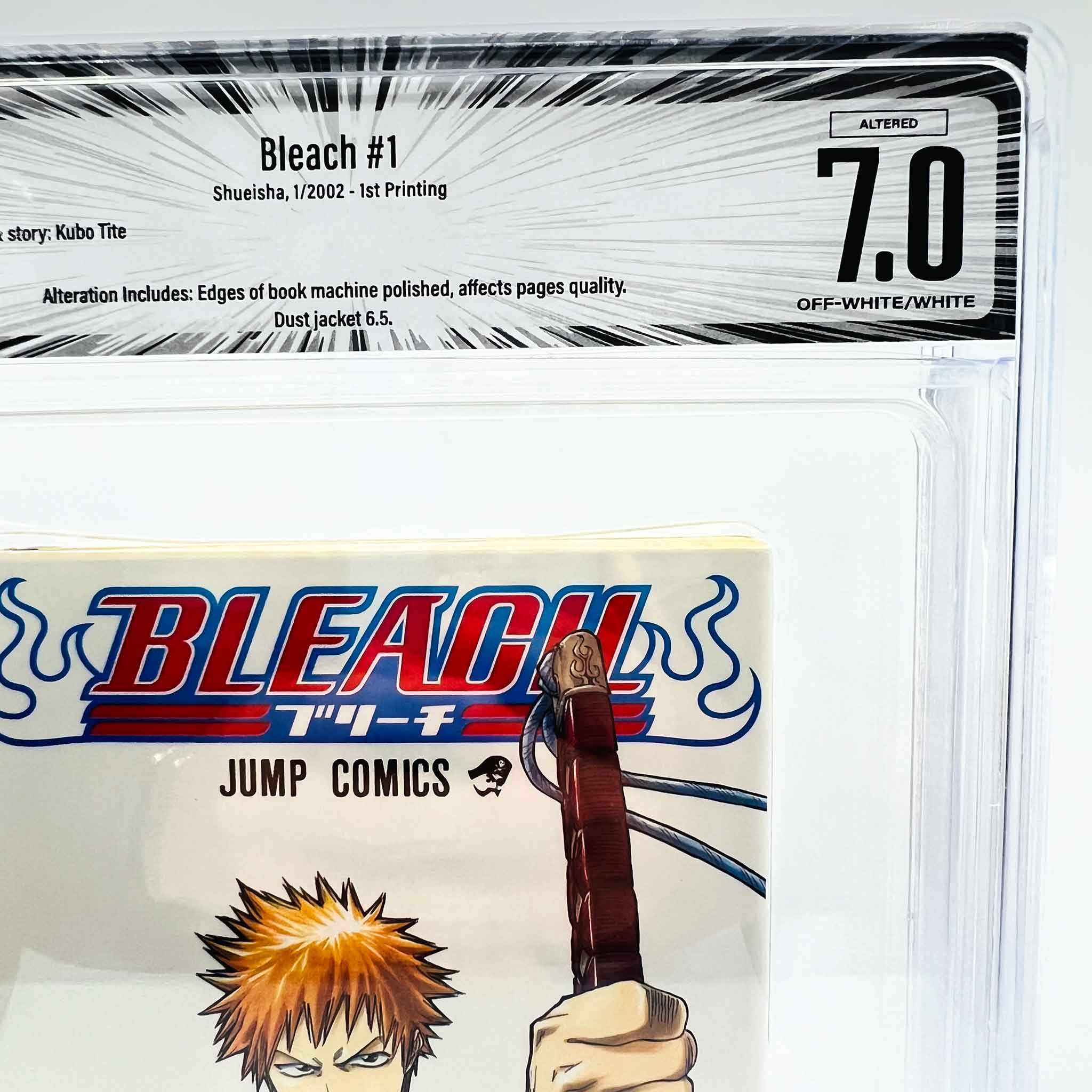 BGS Graded Manga for Sale | Japanese 1st Print | 1stPrint.net