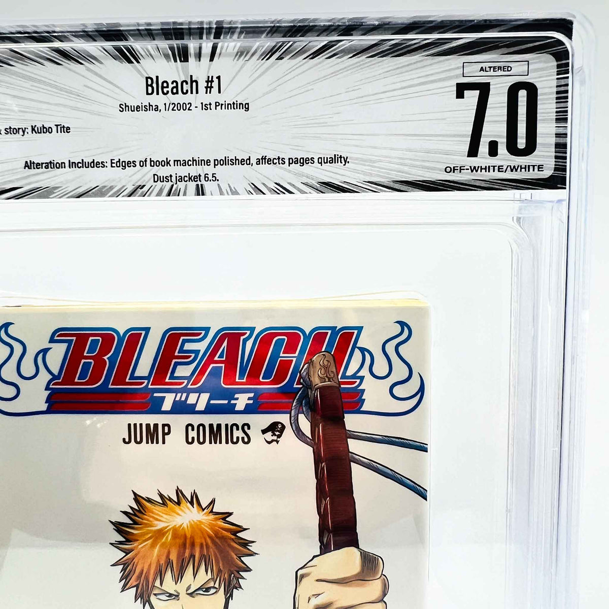 BGS 7.0 - Bleach Volume 01 (SKU G-BLEACH-01-006) - 2