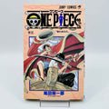 One Piece - Volume 03