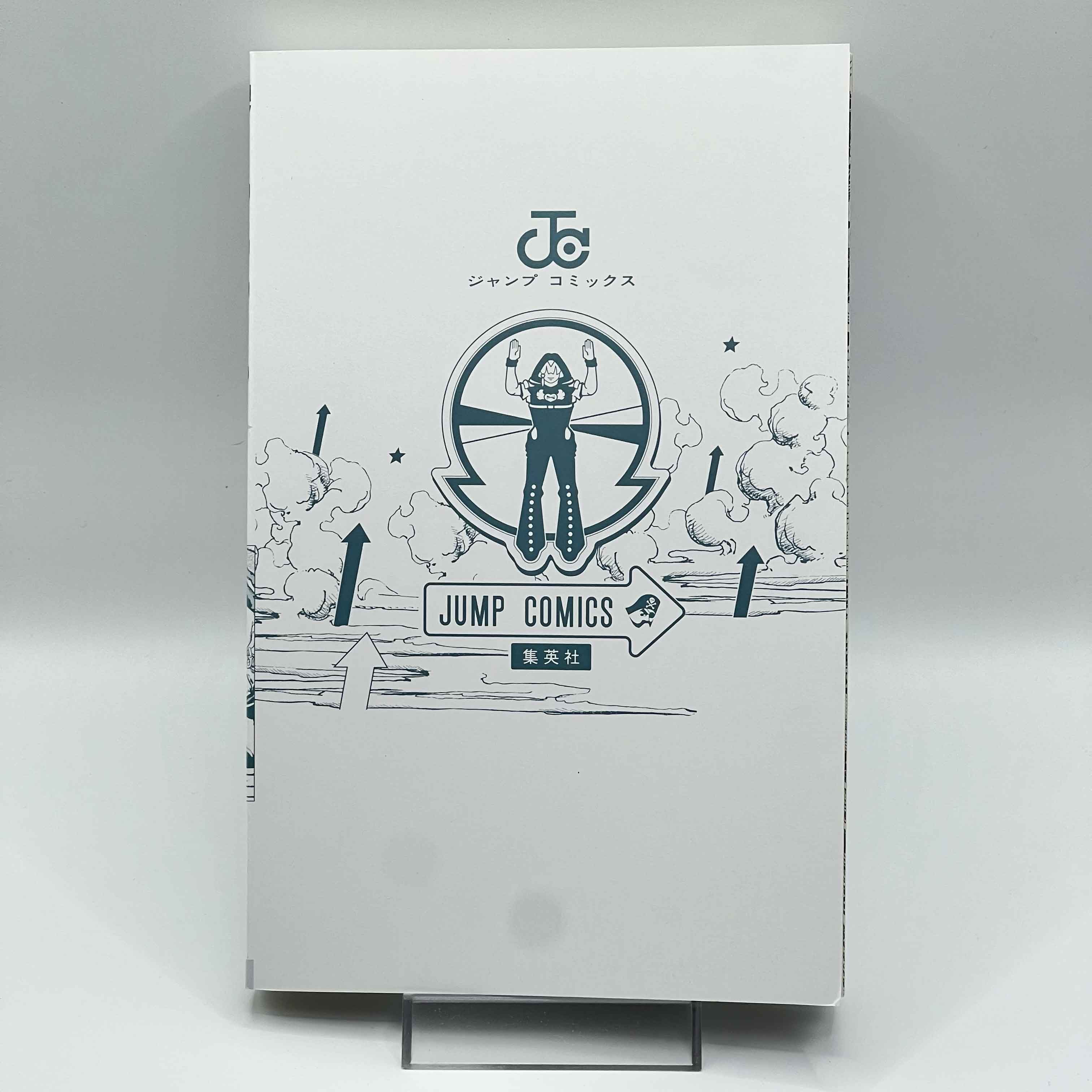 The JoJoLands - Jojo's Bizarre Adventure Part 9 - Volume 01 /w Obi