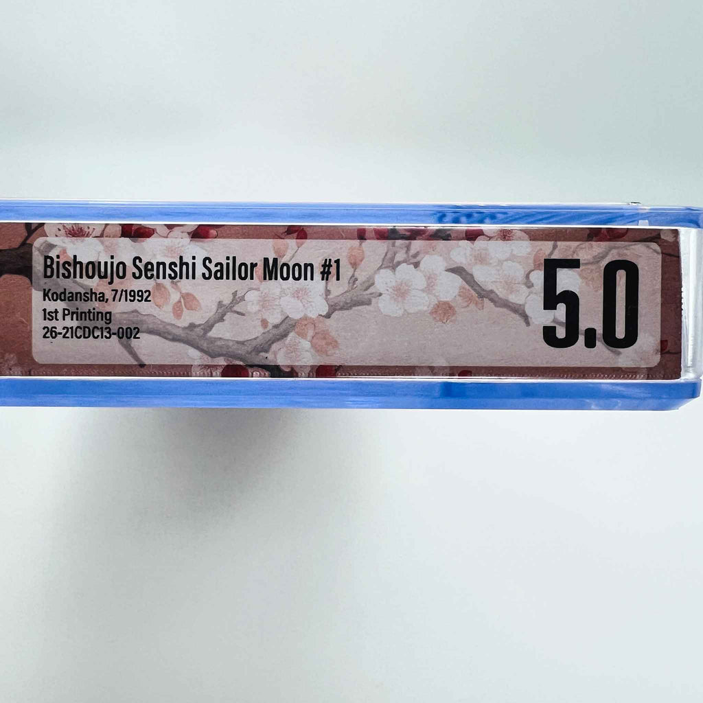 BGS 5.0 - Bishoujo Senshi Sailor Moon Volume 01 (SKU G-SM-01-002) - 3