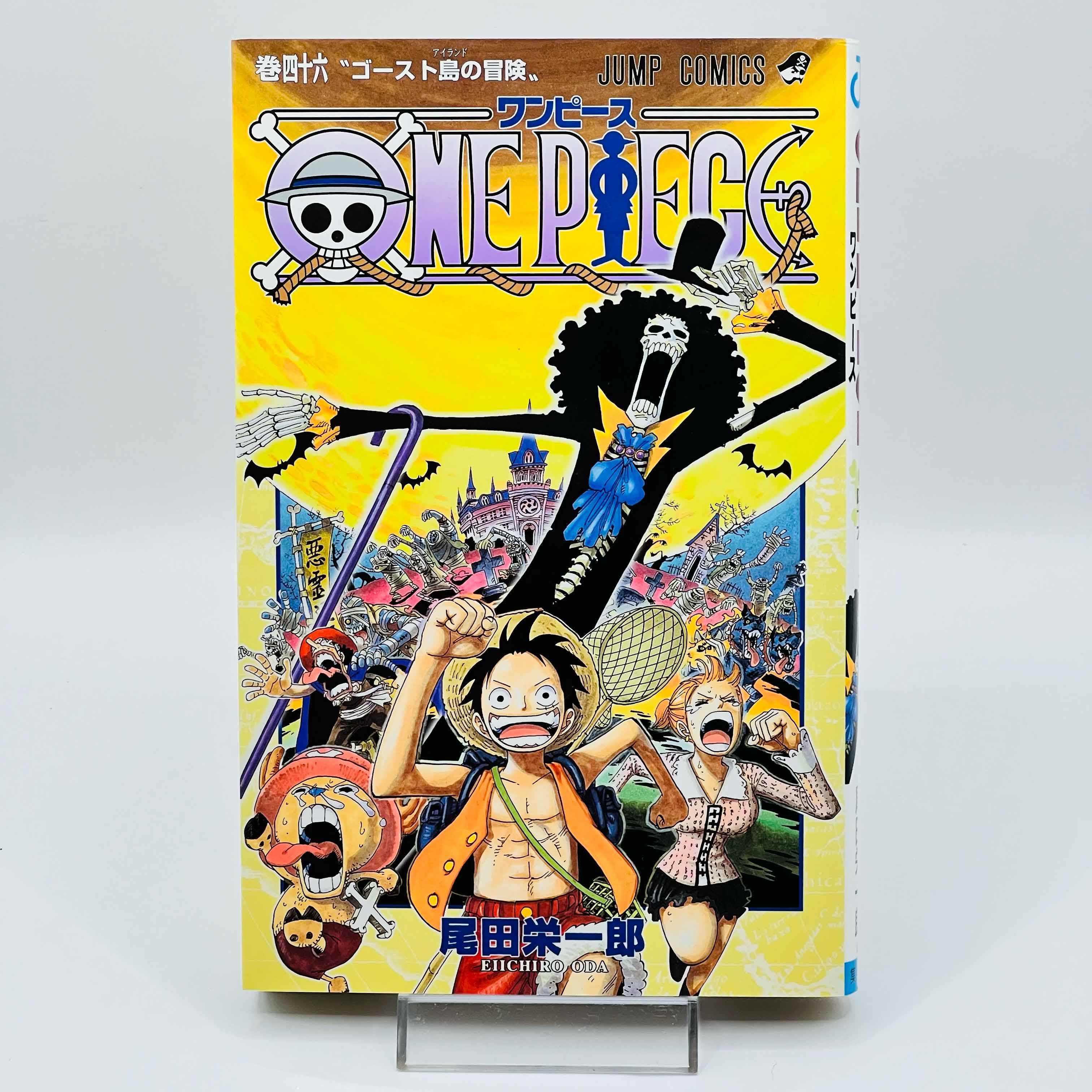 One Piece - Volume 46 + Limited Cover