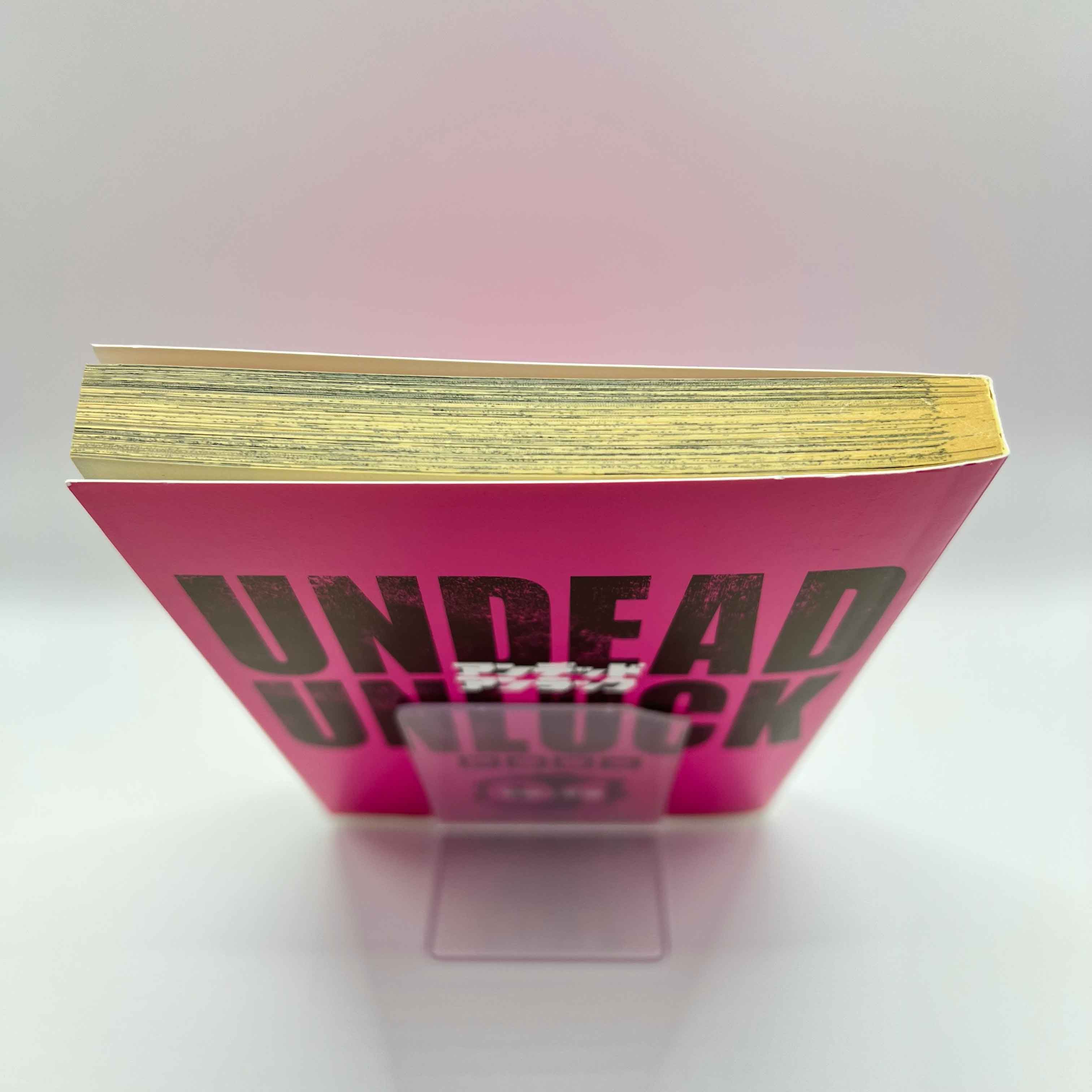 Undead Unluck - Volume 01 /w Obi