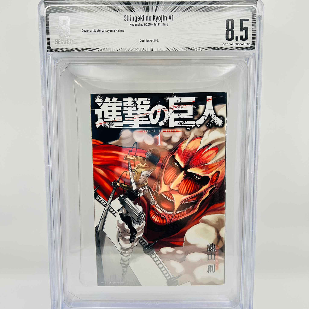 BGS 8.5 - Attack on Titan Volume 01