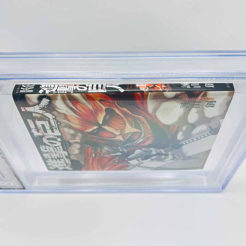 BGS 8.5 - Attack on Titan Volume 01