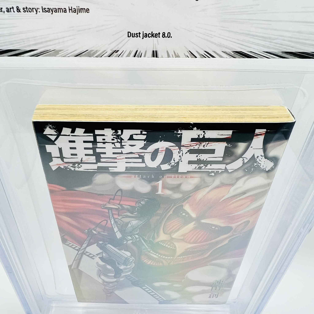 BGS 8.5 - Attack on Titan Volume 01