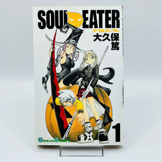 Soul Eater - Volume 01