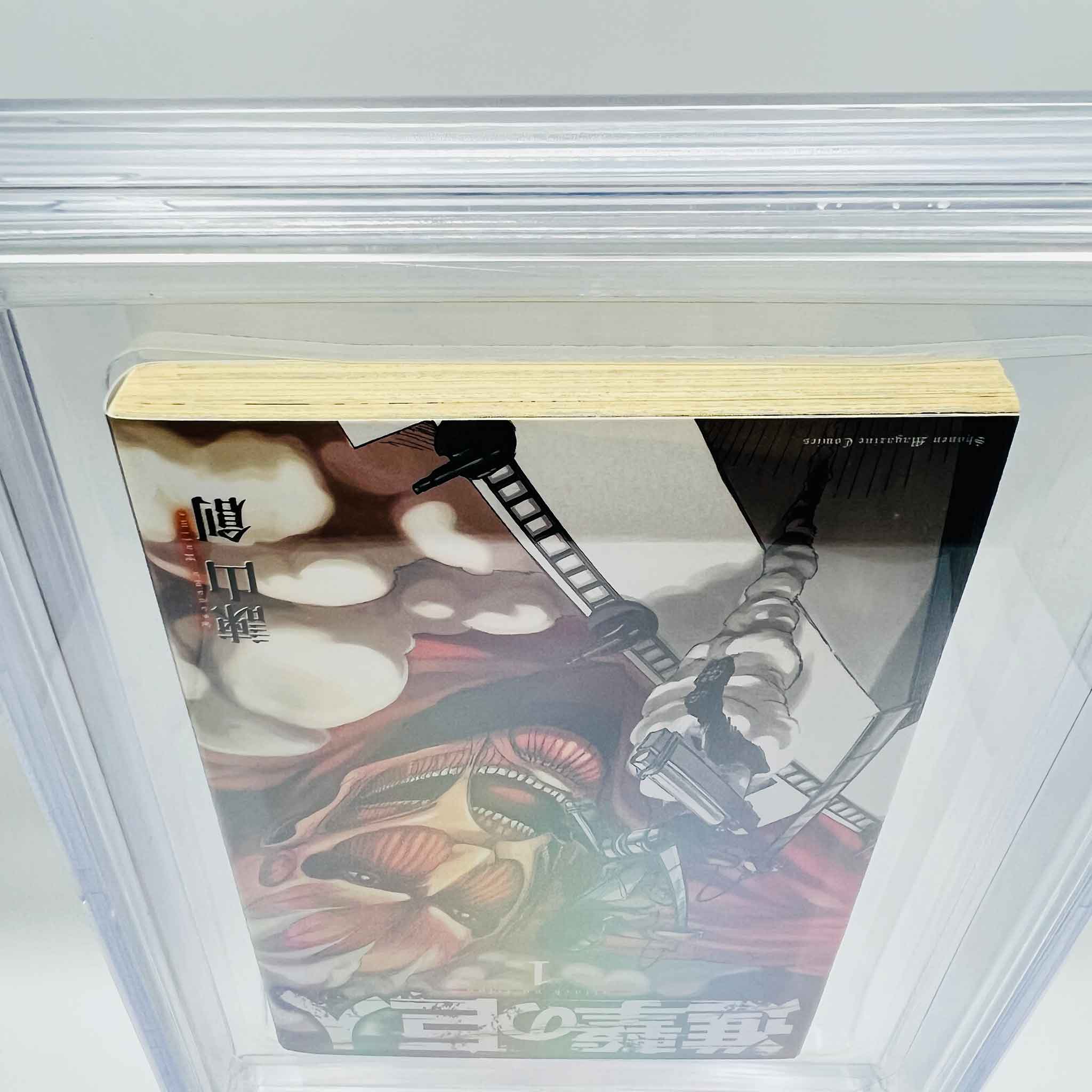 BGS 8.5 - Attack on Titan Volume 01