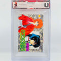 BGS 8.0 - Rurouni Kenshin Volume 01