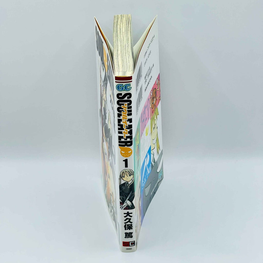 Soul Eater - Volume 01