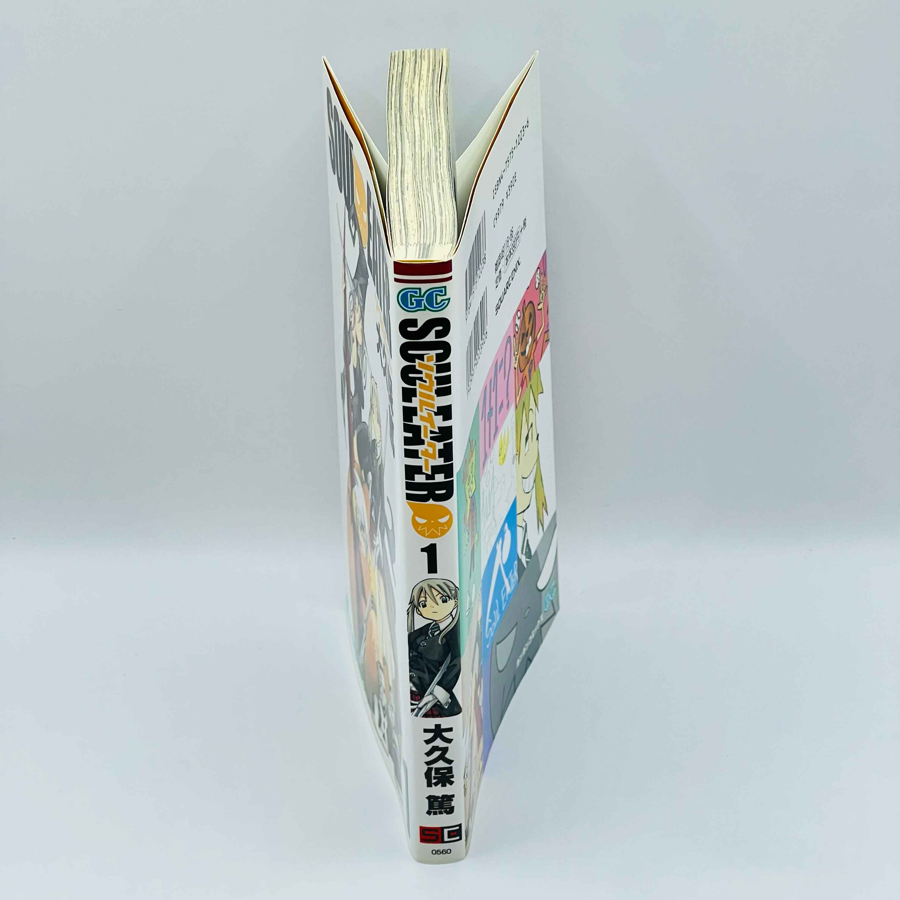 Soul Eater - Volume 01