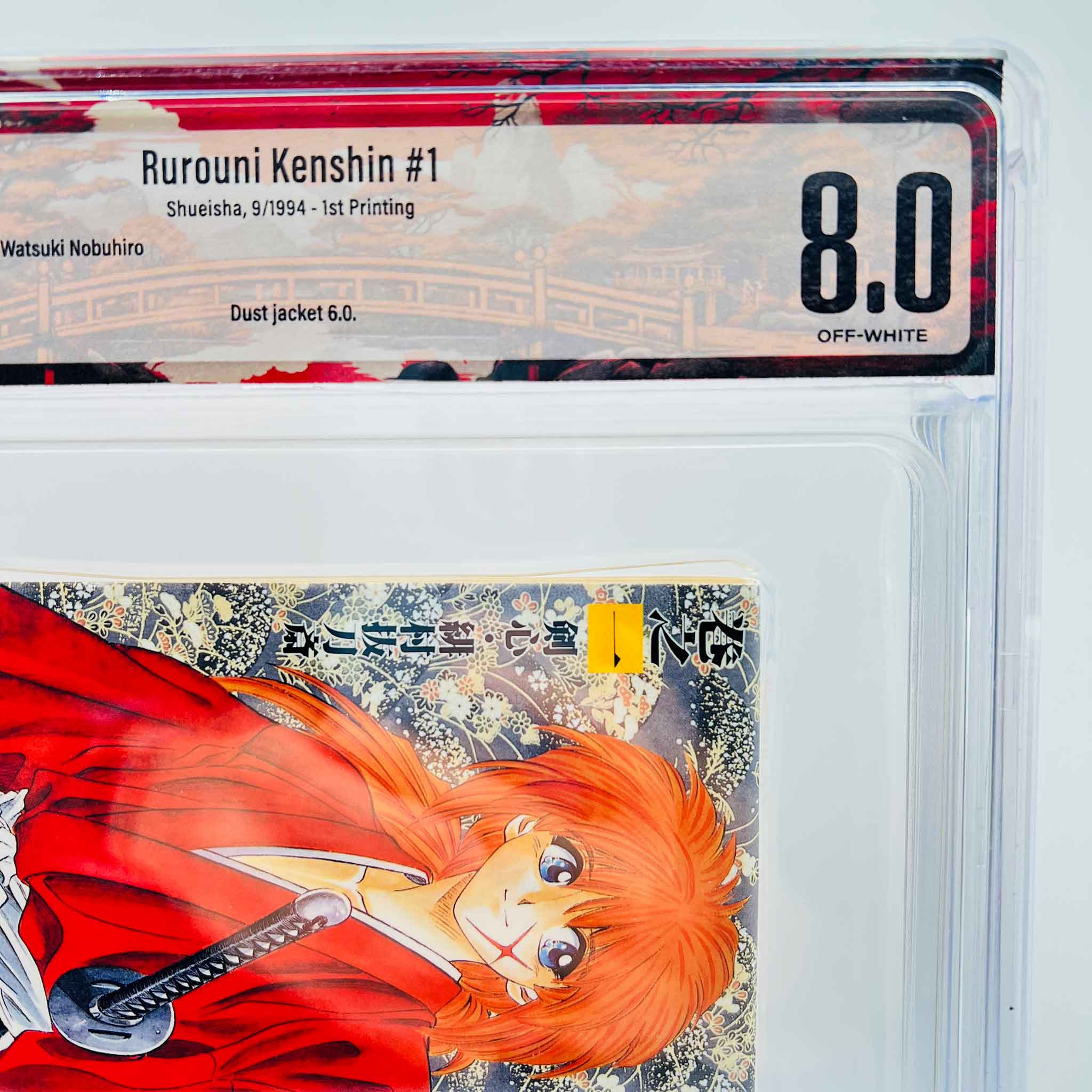 BGS 8.0 - Rurouni Kenshin Volume 01