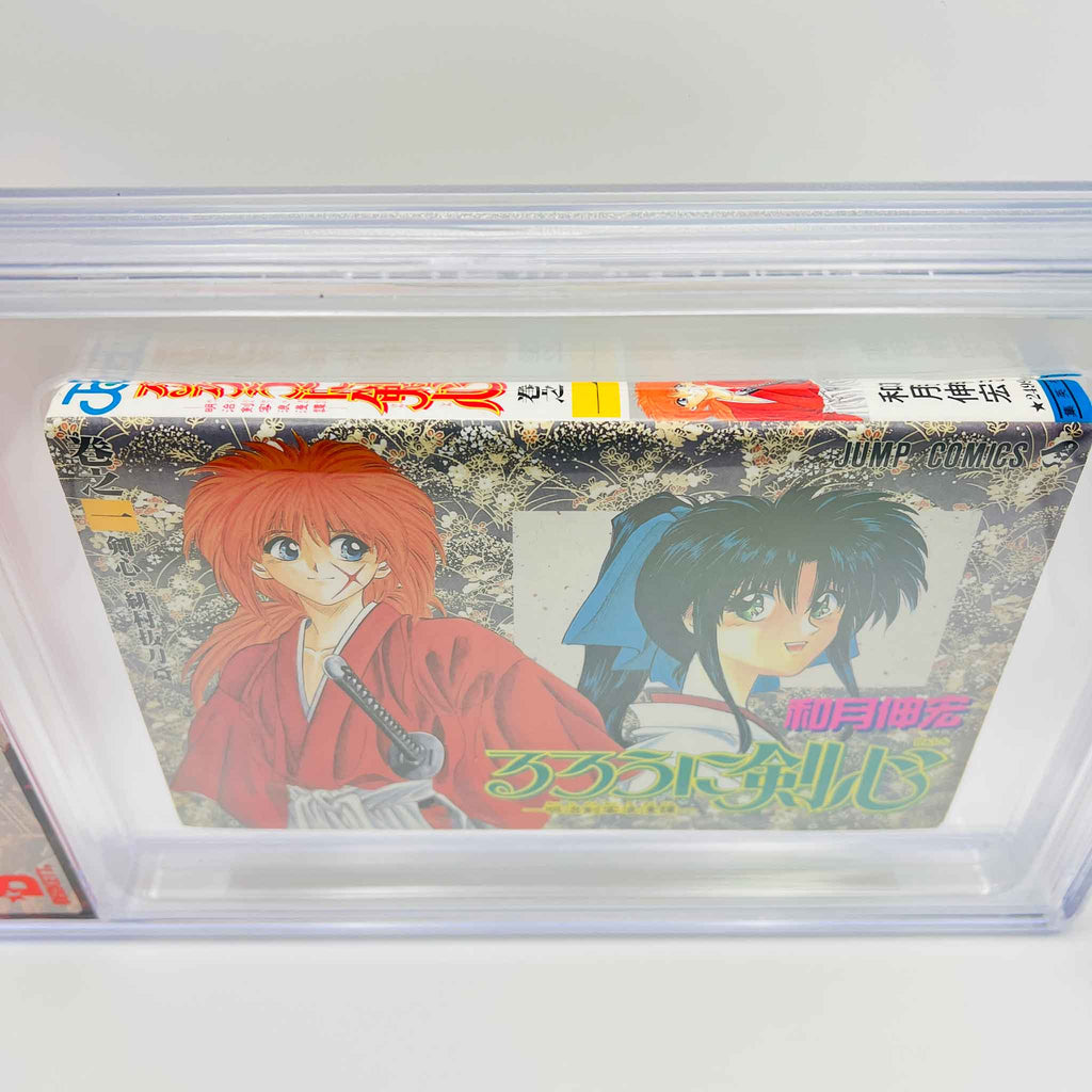BGS 8.0 - Rurouni Kenshin Volume 01