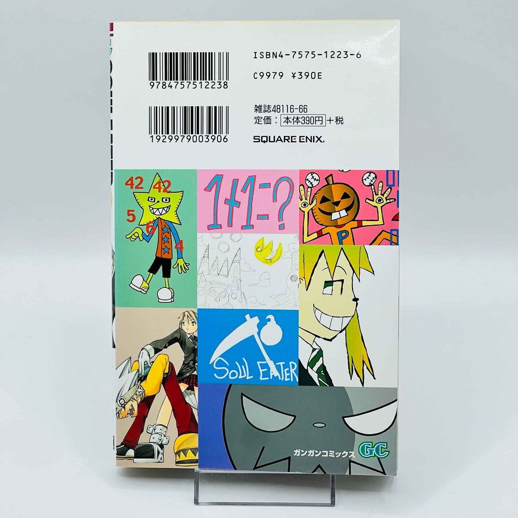 Soul Eater - Volume 01