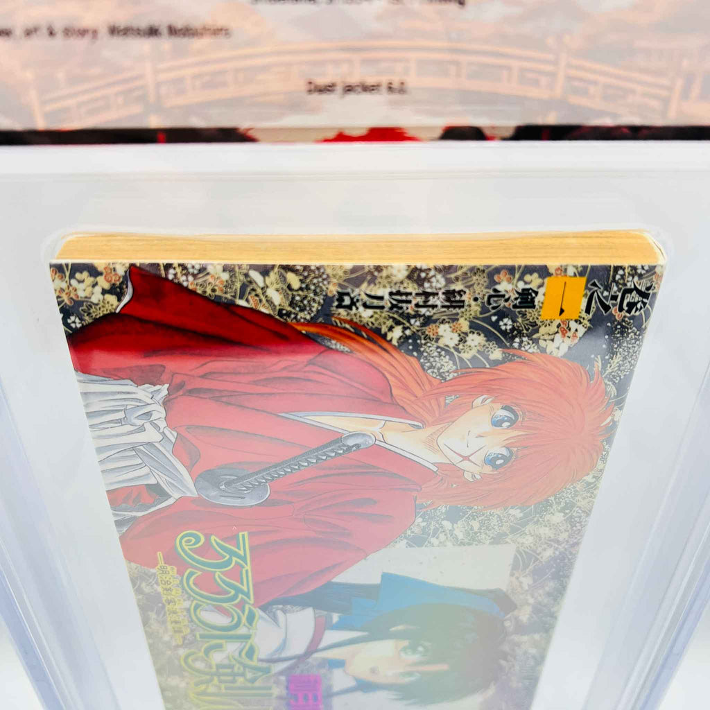 BGS 8.0 - Rurouni Kenshin Volume 01