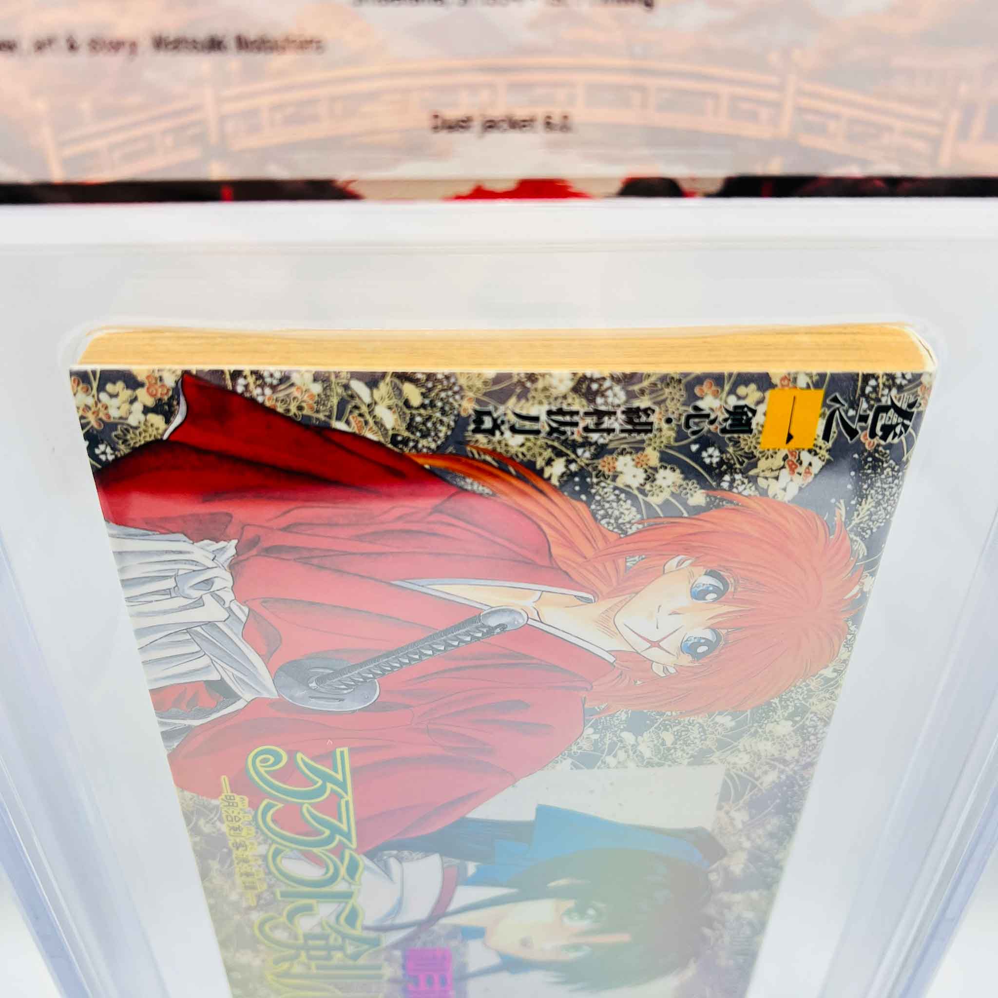 BGS 8.0 - Rurouni Kenshin Volume 01