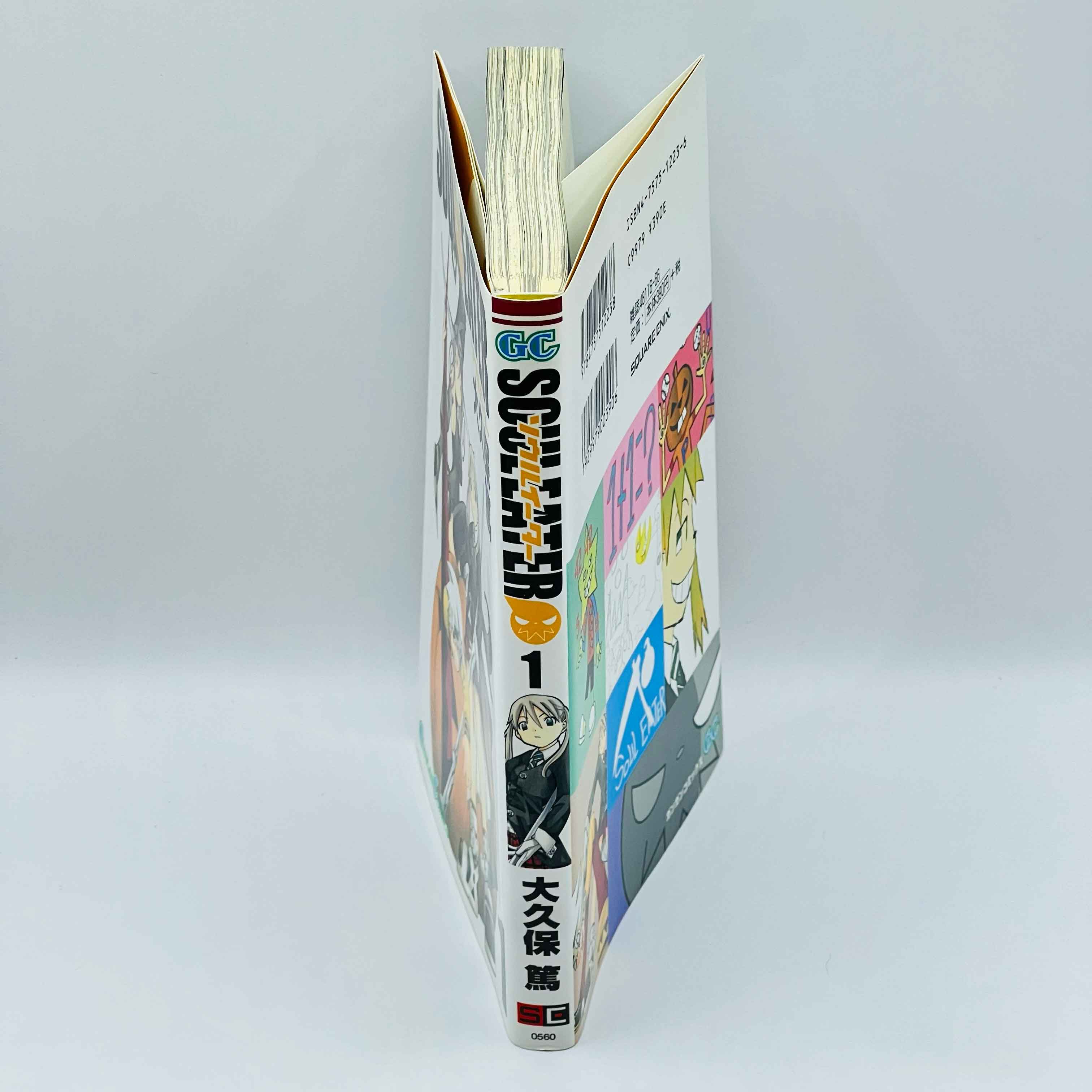 Soul Eater - Volume 01