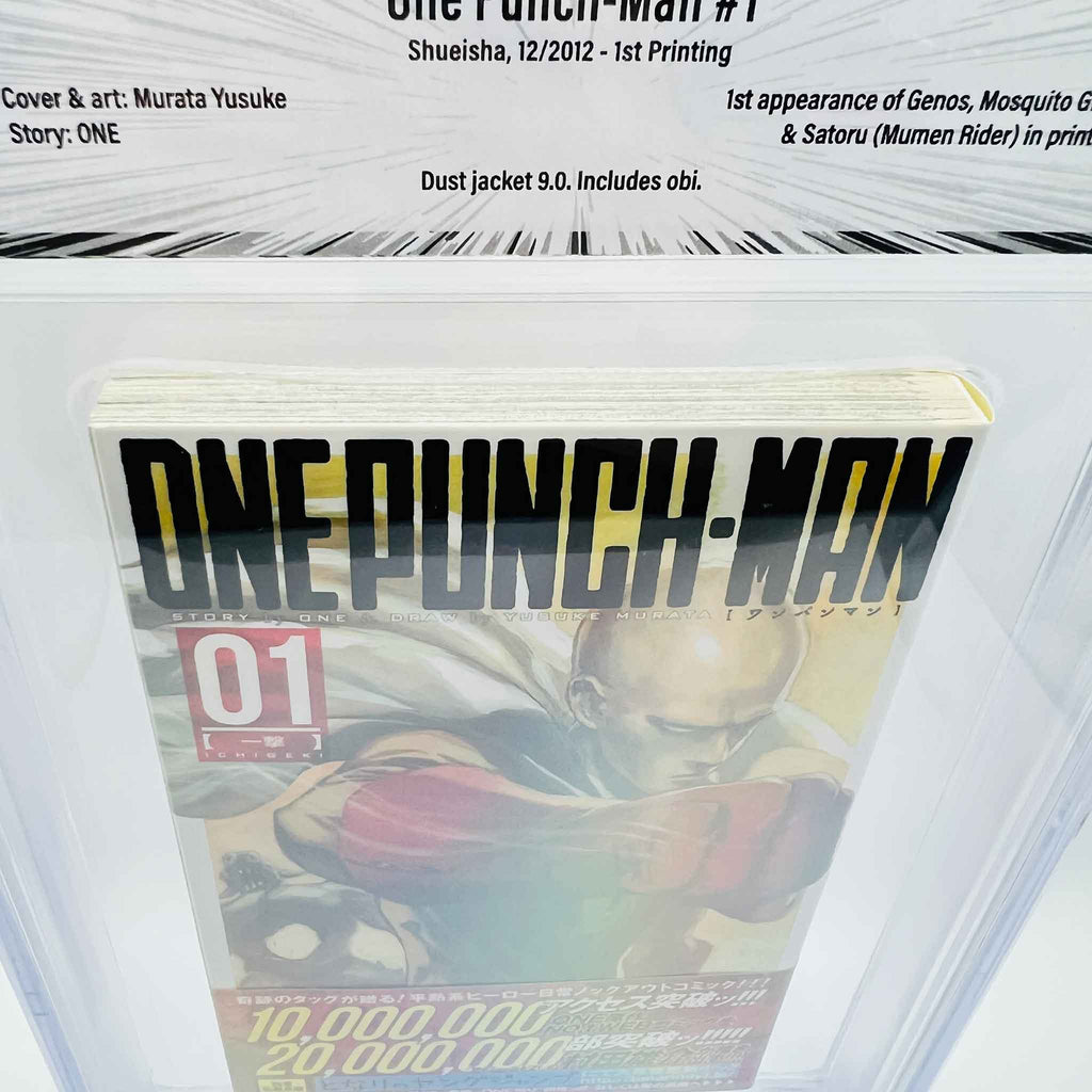 BGS 9.0 - One Punch Man Volume 01 /w Obi